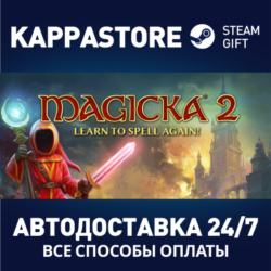 Magicka 2 | Steam Gift Россия