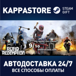 Road Redemption | Steam Gift Россия