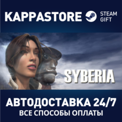 Syberia | Steam Gift Россия