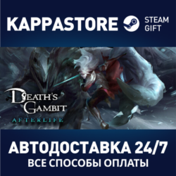 Death's Gambit: Afterlife | Steam Gift Россия