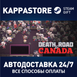 Death Road to Canada | Steam Gift Россия