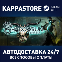 Shadowrun Returns | Steam Gift Россия