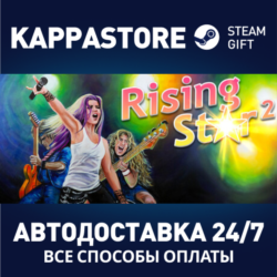 Rising Star 2 | Steam Gift Россия