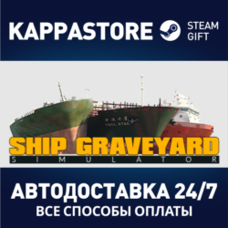 Ship Graveyard Simulator | Steam Gift Россия