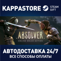 Absolver | Steam Gift Россия