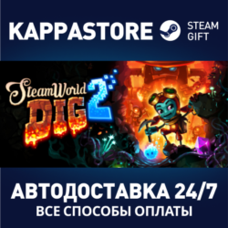 SteamWorld Dig 2 | Steam Gift Россия