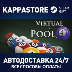 Virtual Pool 4 | Steam Gift Россия