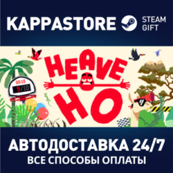 Heave Ho | Steam Gift Россия