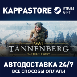 Tannenberg | Steam Gift Россия