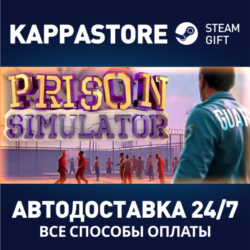 Prison Simulator | Steam Gift Россия
