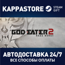 GOD EATER 2 Rage Burst | Steam Gift Россия
