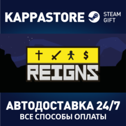 Reigns | Steam Gift Россия
