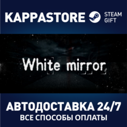 White Mirror | Steam Gift Россия