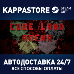 Cube Land Arena | Steam Gift Россия