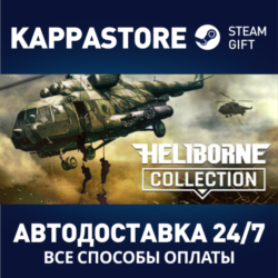 Heliborne - Enhanced Edition | Steam Gift Россия