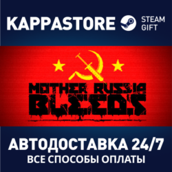 Mother Russia Bleeds | Steam Gift Россия