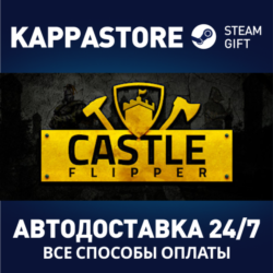 Castle Flipper | Steam Gift Россия