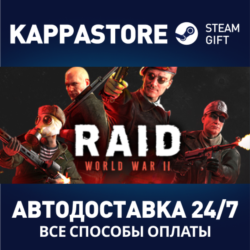 RAID: World War II | Steam Gift Россия