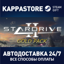 StarDrive 2 Gold Pack | Steam Gift Россия