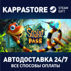 Snake Pass | Steam Gift Россия