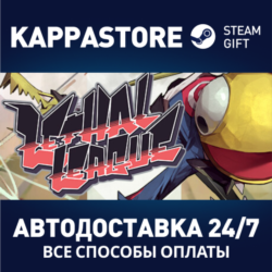 Lethal League | Steam Gift Россия