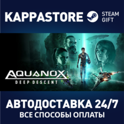 Aquanox Deep Descent | Steam Gift Россия