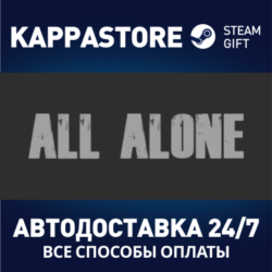 All Alone: VR | Steam Gift Россия