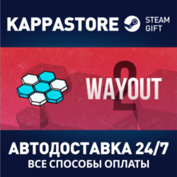 WayOut 2: Hex | Steam Gift Россия
