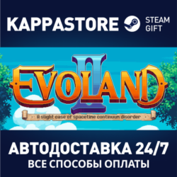 Evoland 2 | Steam Gift Россия