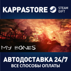 My Bones | Steam Gift Россия