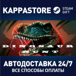 Dinosaur Hunt | Steam Gift Россия