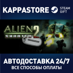 Alien Shooter 2 - Conscription | Steam Gift Россия