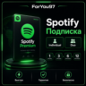 SPOTIFY PREMIUM 1-3 МЕСЯЦЕВ РАБОТАЕТ В РФ МИР