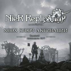 🌍 NieR Replicant ver.1.22474487139... XBOX / КЛЮЧ🔑