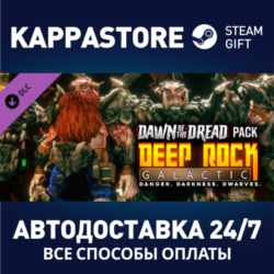 Deep Rock Galactic - Dawn of the Dread Pack DLC | Steam