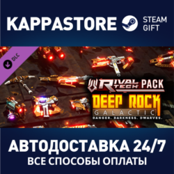 Deep Rock Galactic - Rival Tech Pack DLC | Steam Gift