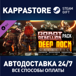 Deep Rock Galactic - Robot Rebellion Pack DLC | Steam G