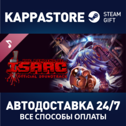 The Binding of Isaac: Rebirth - Soundtrack | Steam Gift