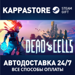 Dead Cells | Steam Gift Россия