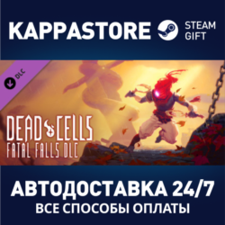 Dead Cells: Fatal Falls DLC | Steam Gift Россия