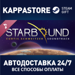 Starbound - Soundtrack | Steam Gift Россия