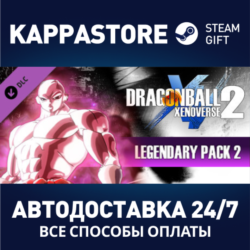 DRAGON BALL XENOVERSE 2 - Legendary Pack 2 DLC | Steam
