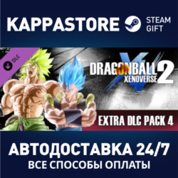 DRAGON BALL XENOVERSE 2 - Extra DLC Pack 4 DLC | Steam
