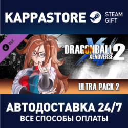 DRAGON BALL XENOVERSE 2 - Ultra Pack 2 DLC | Steam Gift