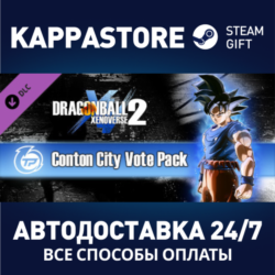DRAGON BALL XENOVERSE 2 Conton City Vote Pack DLC Steam