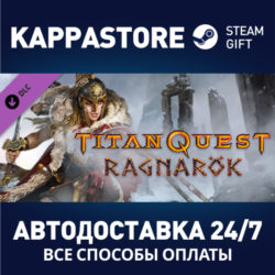 Titan Quest: Ragnarök DLC | Steam Gift Россия