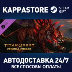 Titan Quest: Eternal Embers DLC | Steam Gift Россия