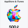 Подарочная карта Apple iTunes & AppStore 500 руб.