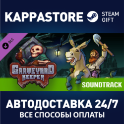 Graveyard Keeper OST | Steam Gift Россия
