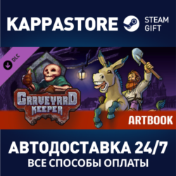 Graveyard Keeper Artbook DLC | Steam Gift Россия
